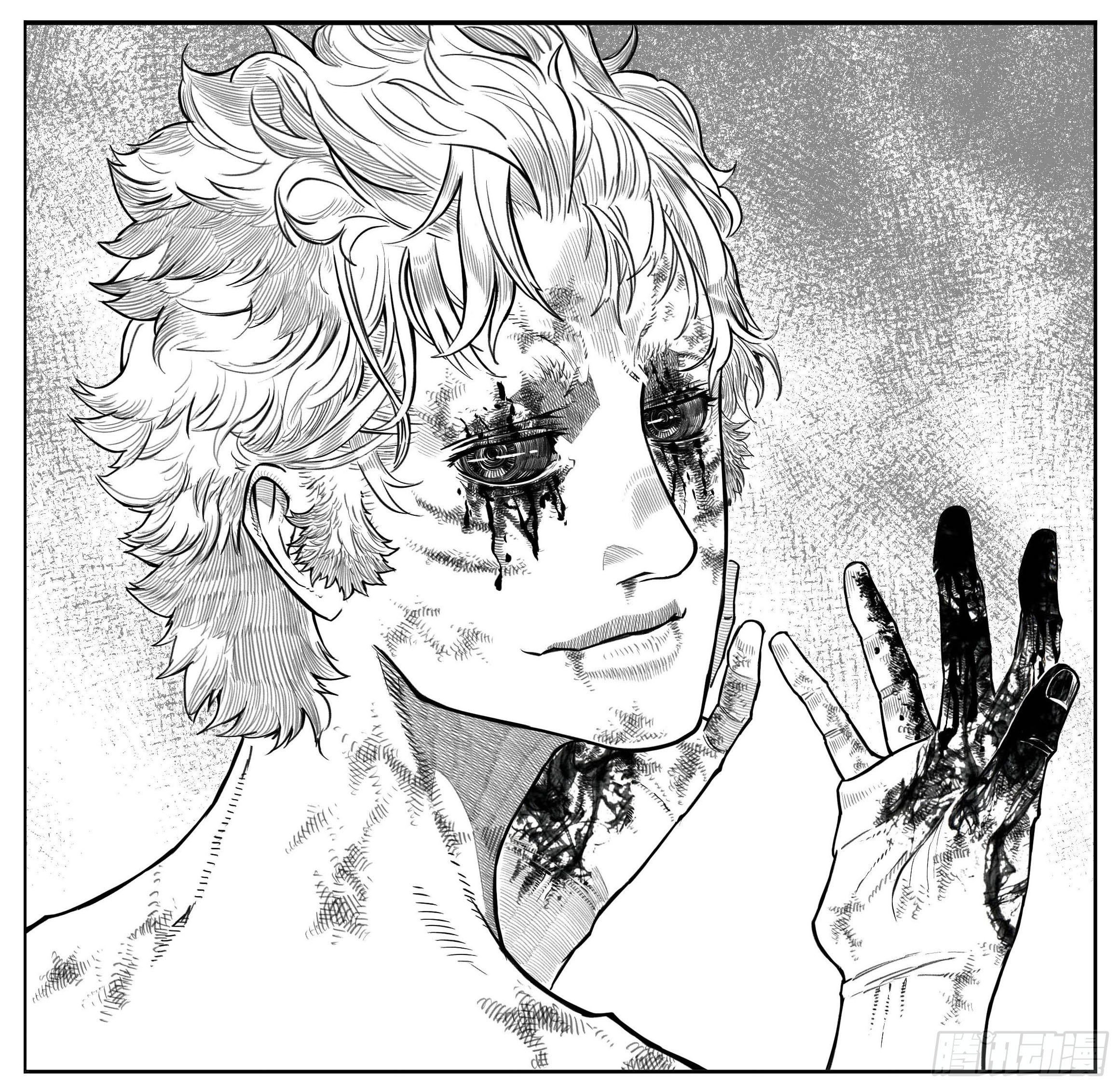 芒田传-完结-第193话