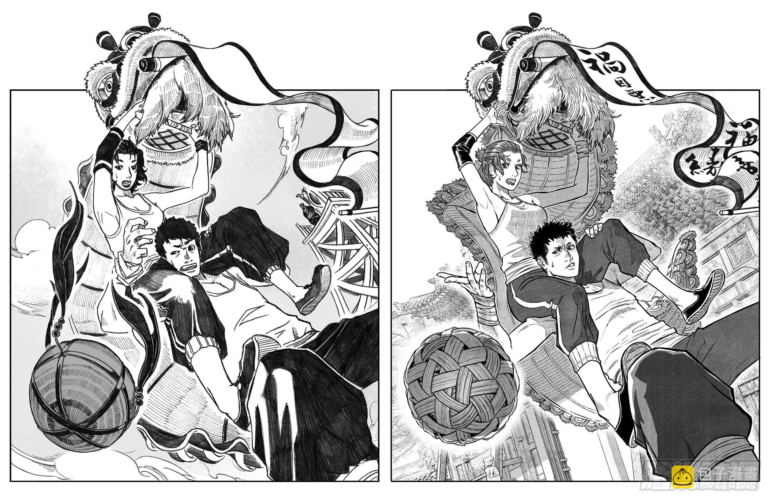 突然出现的更新02-第195话