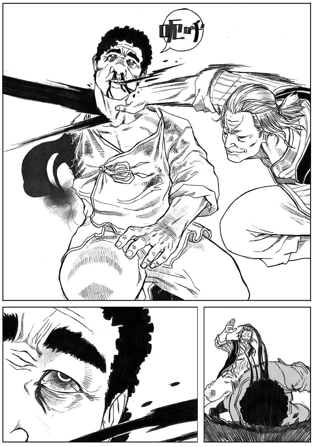 20_鲁宗VS芒田-第21话