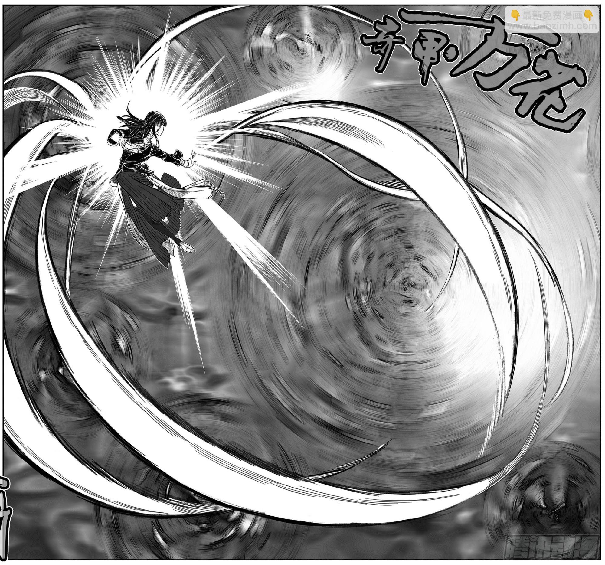 20221129不定期更新-第211话