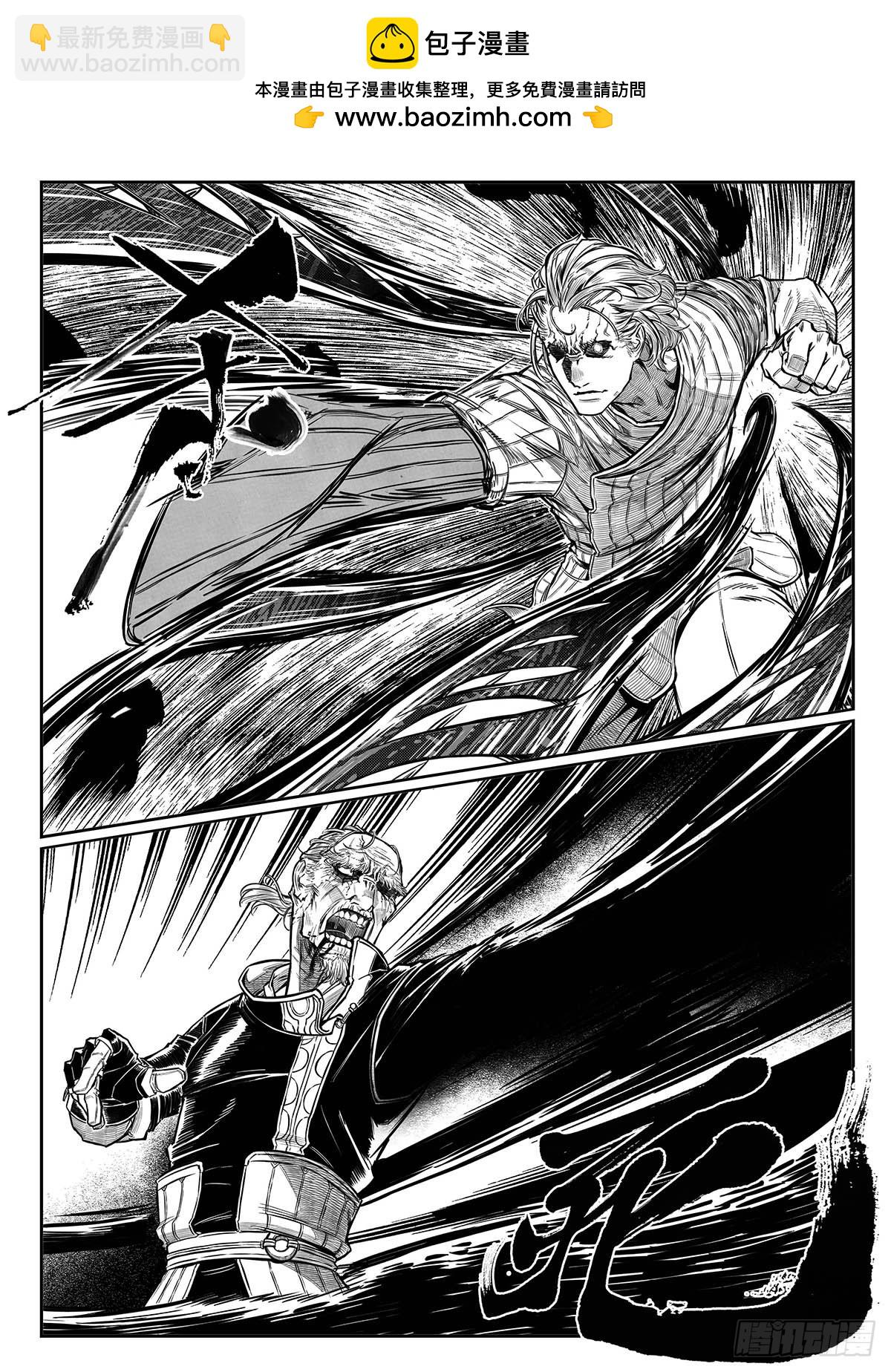 20230608不定期更新-第215话