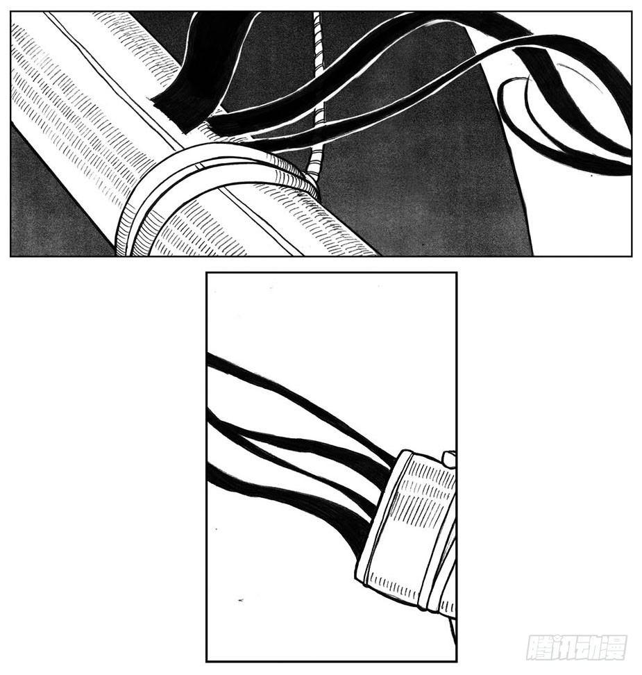 24_感冒治记-第25话