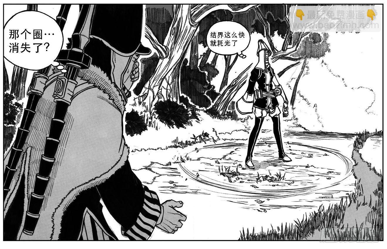 26_否极泰来-第27话