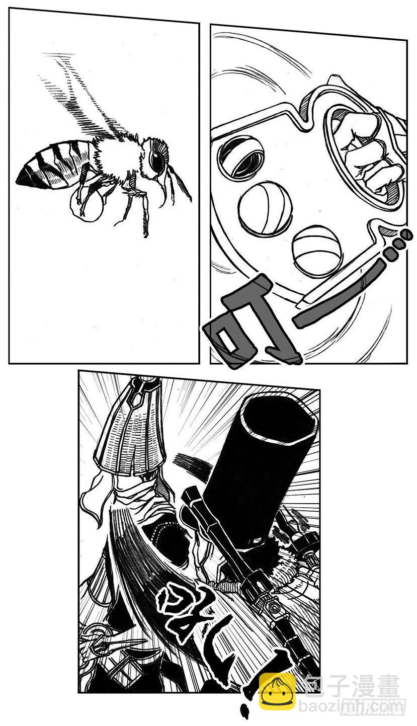 26_否极泰来-第27话