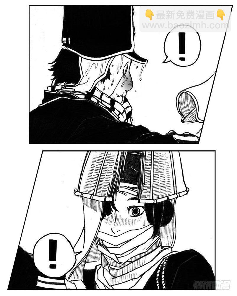 26_否极泰来-第27话