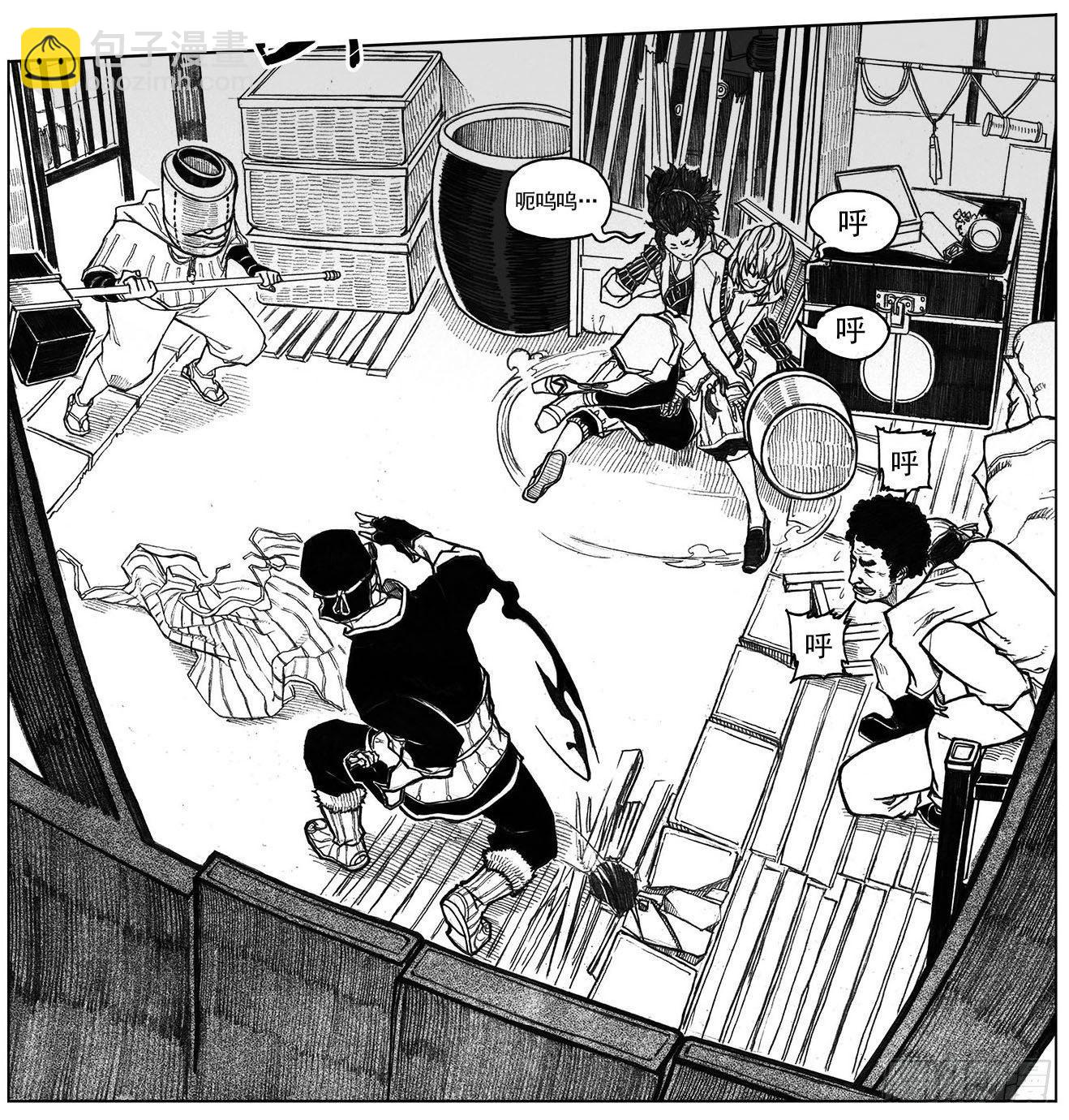 29_疾风残秋-第31话