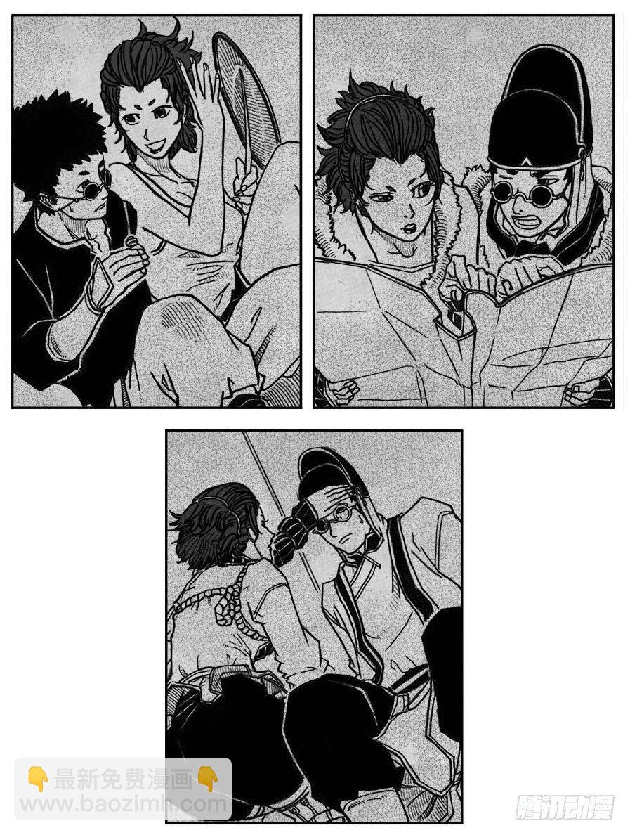 33_愿望所盼？-第35话