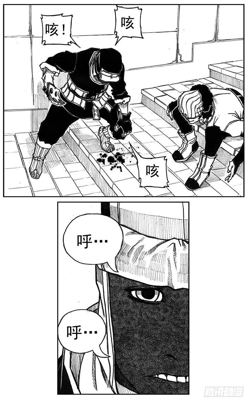 33_愿望所盼？-第35话