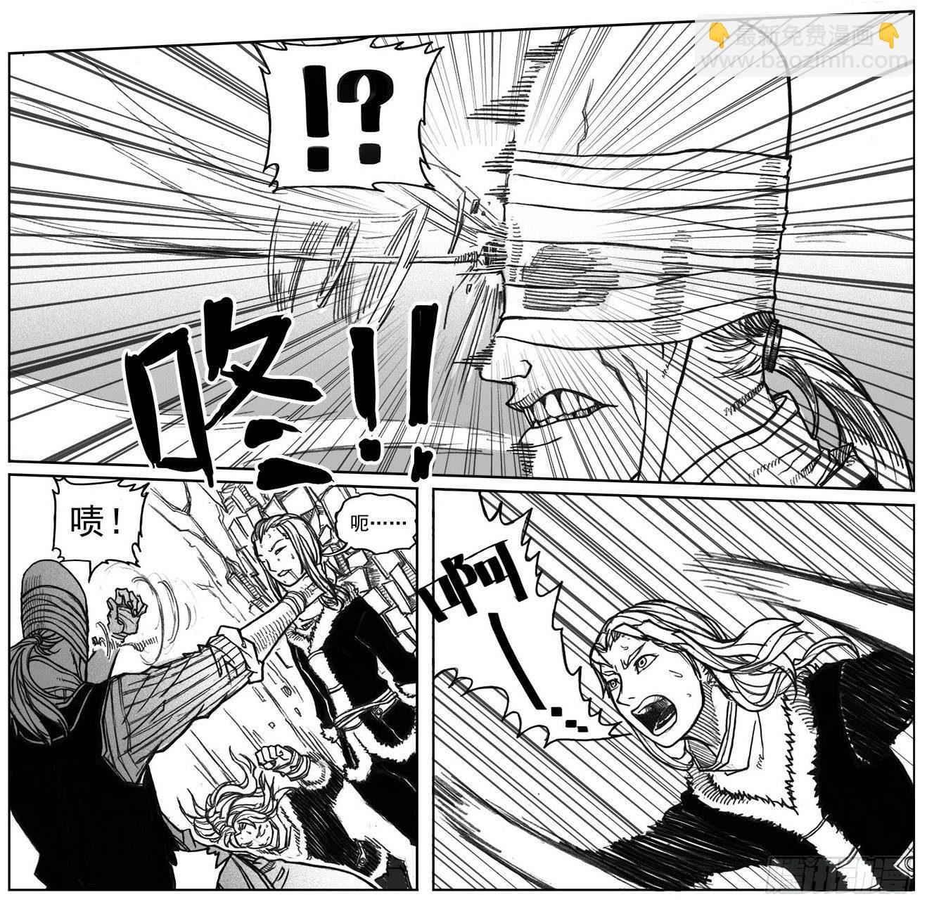 35_寅虎申猴VS游魂爪-第37话