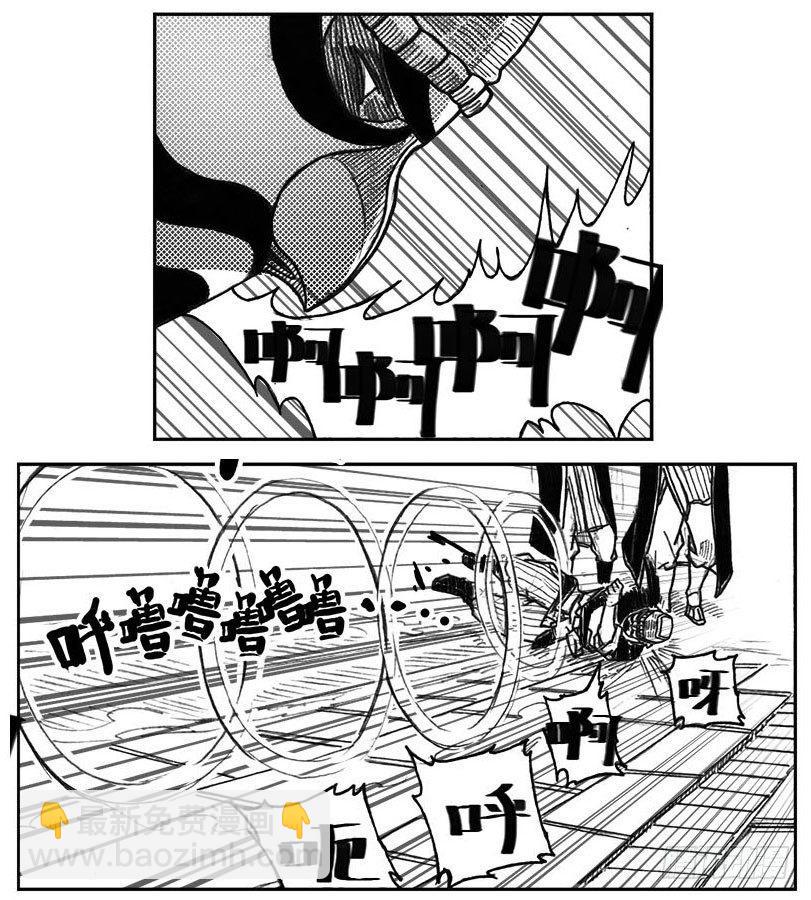 35_寅虎申猴VS游魂爪-第37话