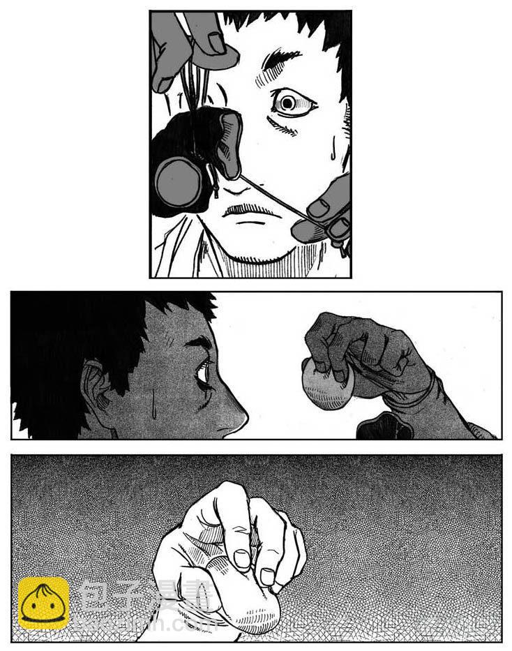 05_百鬼出行-第5话