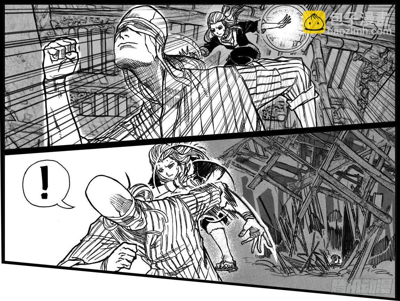 39_浸血前行-第41话