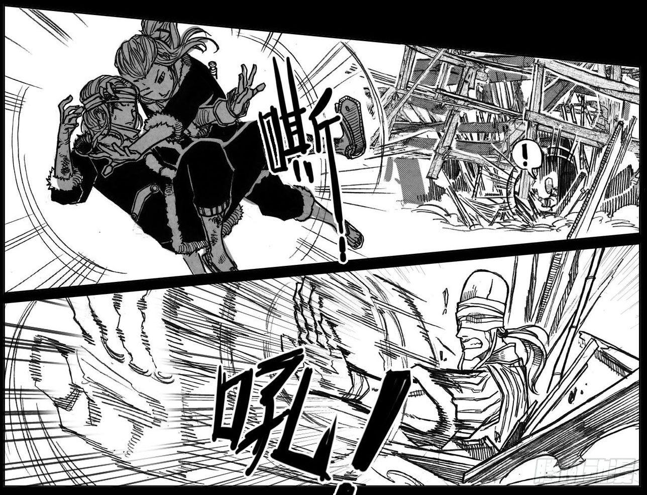 39_浸血前行-第41话