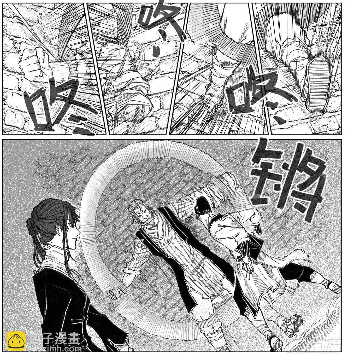 41_咬合、松动-第43话