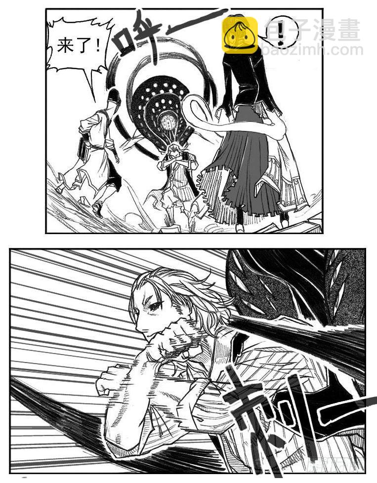 41_咬合、松动-第43话