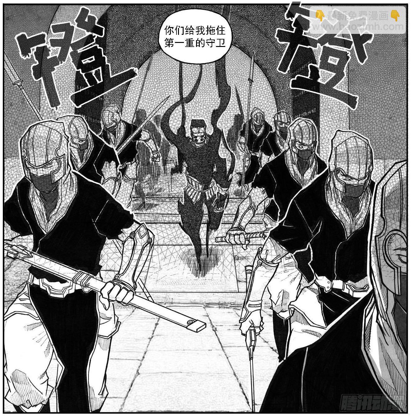 43_酉鸡VS芒田-第45话