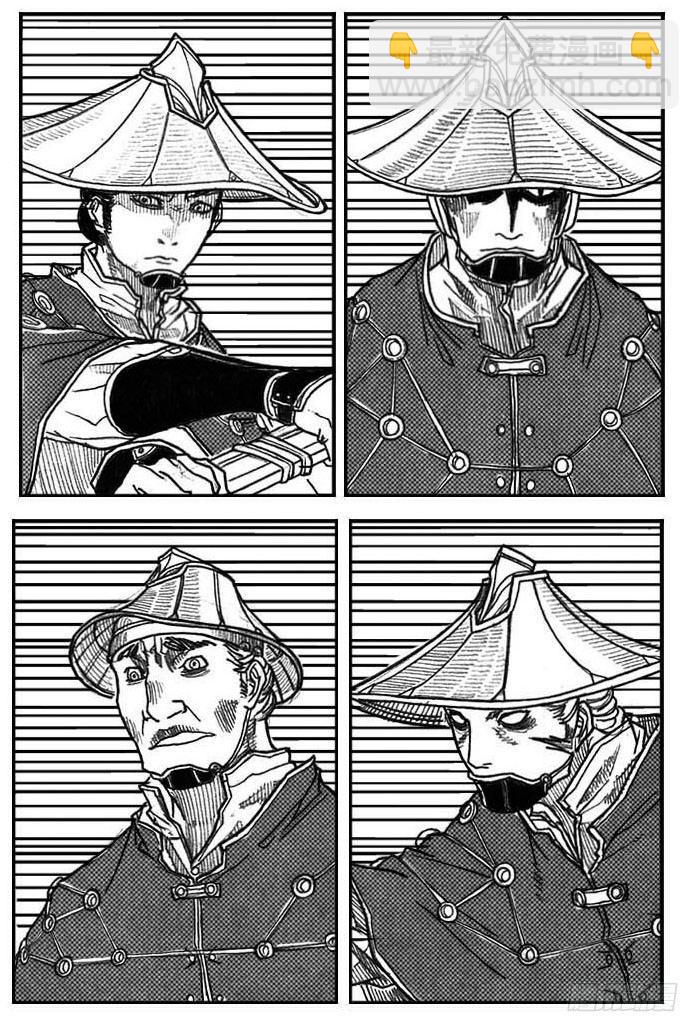 45_天工开物-第47话