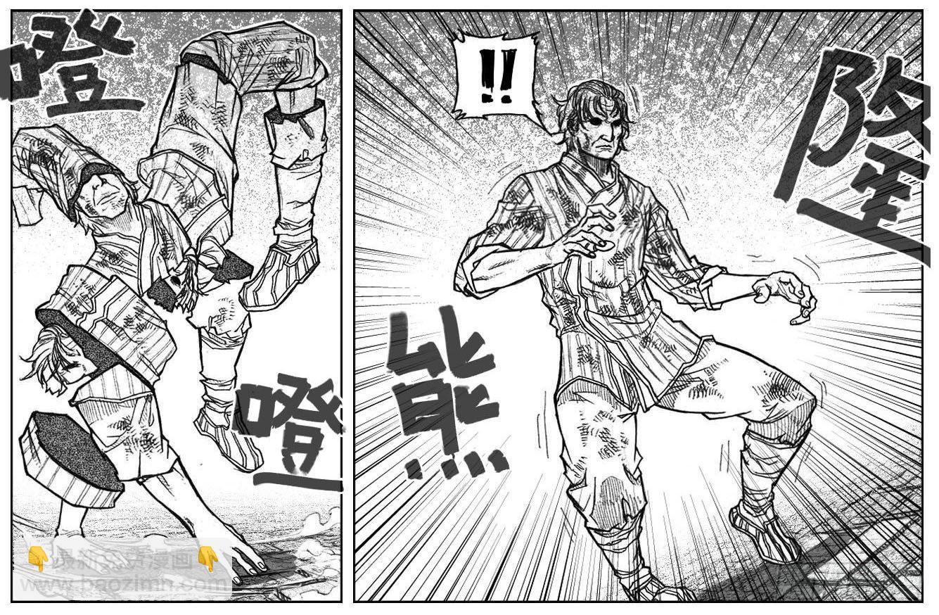 45_天工开物-第47话