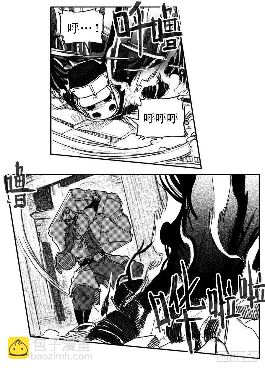 45_天工开物-第47话