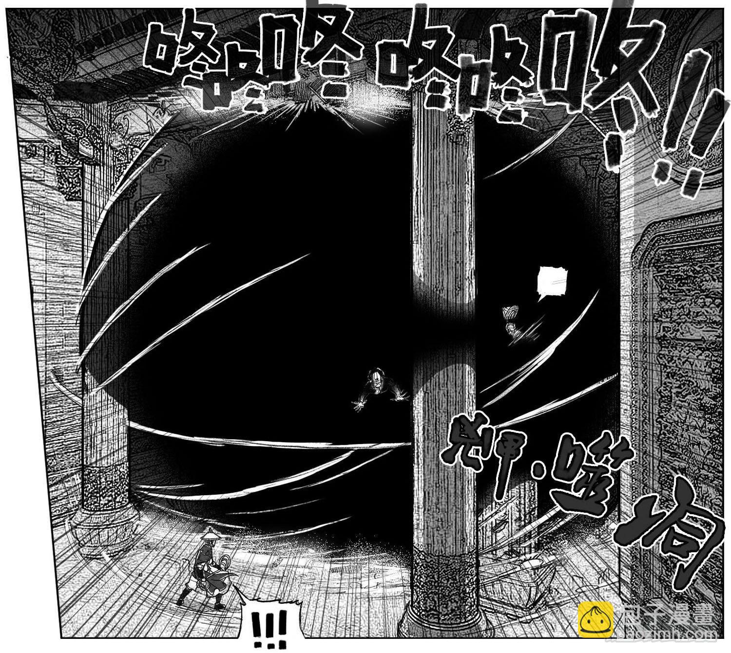 45_天工开物-第47话