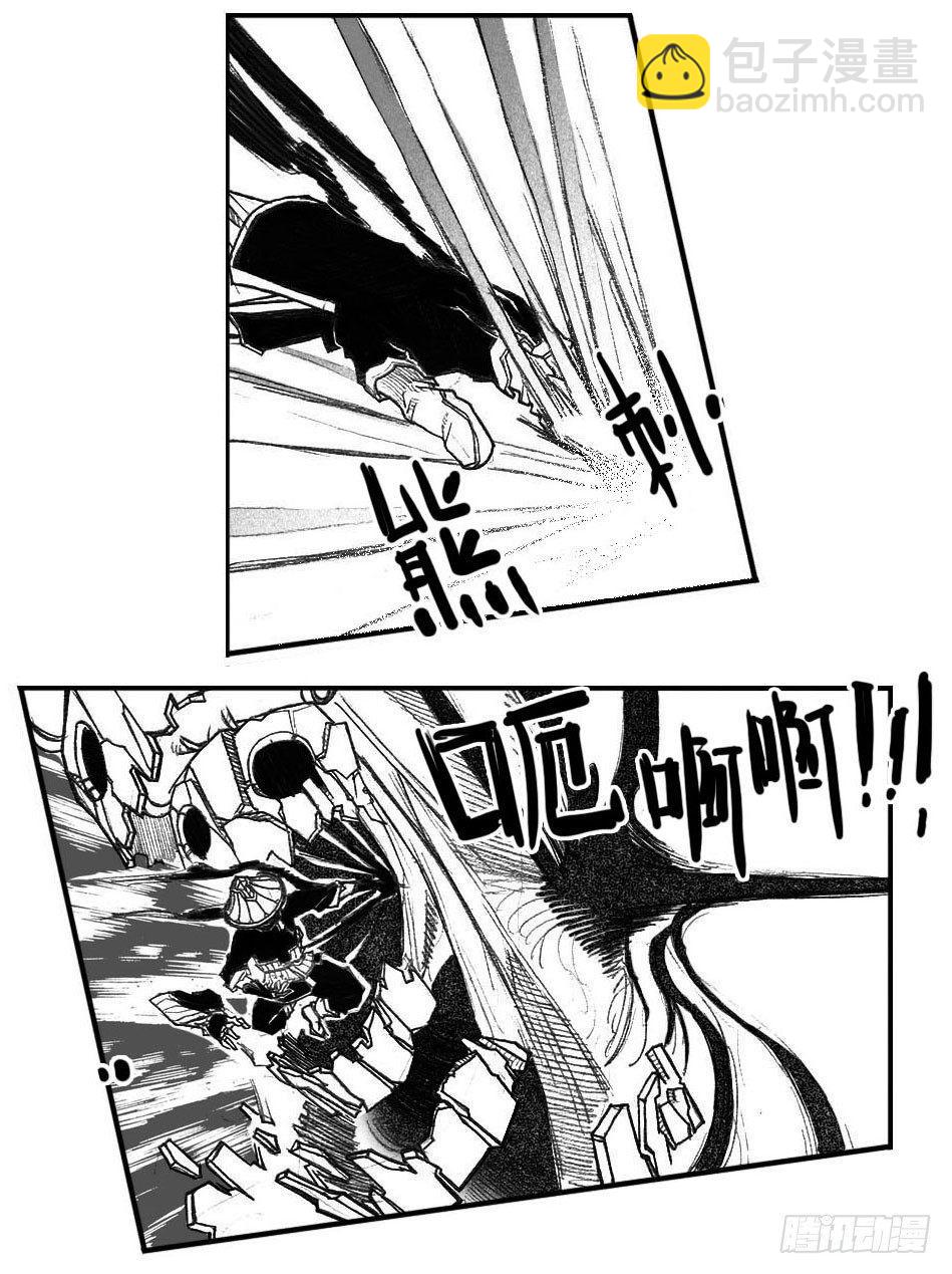 47四筒VS子丘-第49话