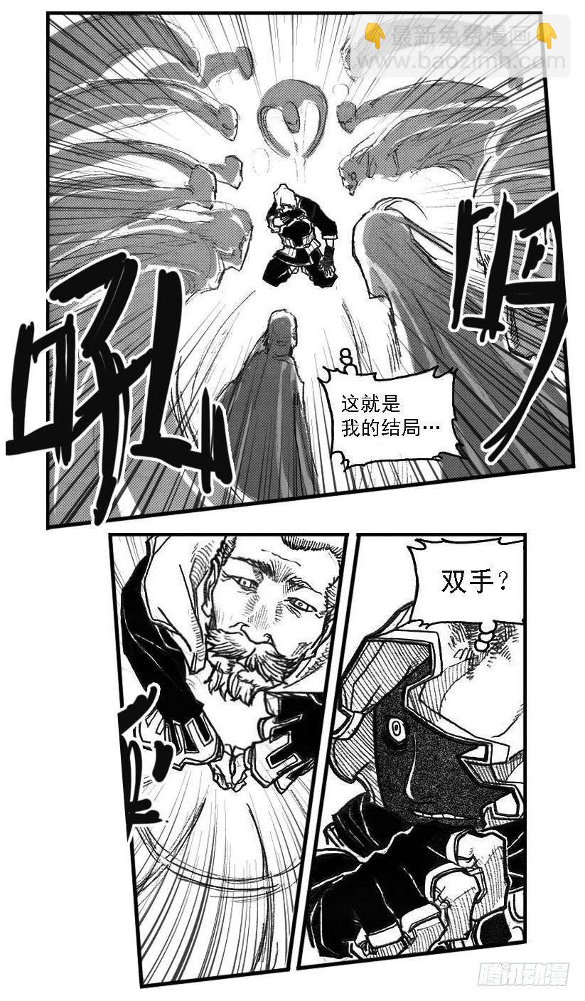 47四筒VS子丘-第49话