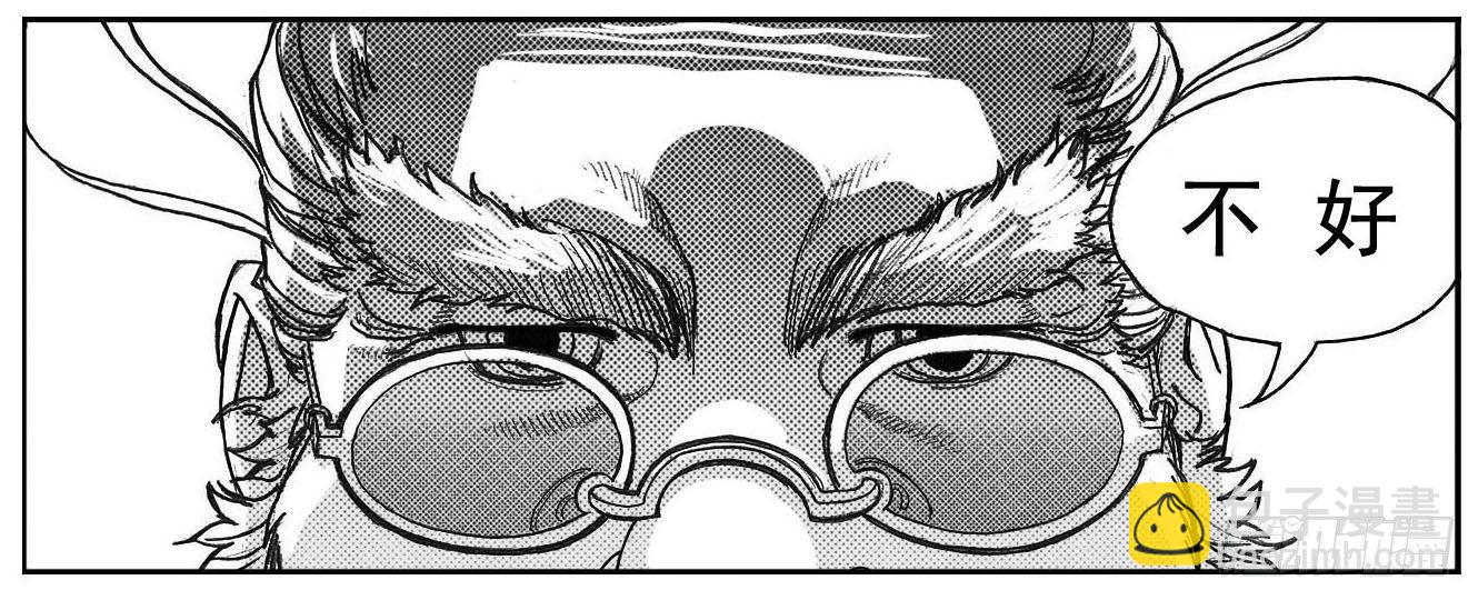 73很高兴认识你-第75话