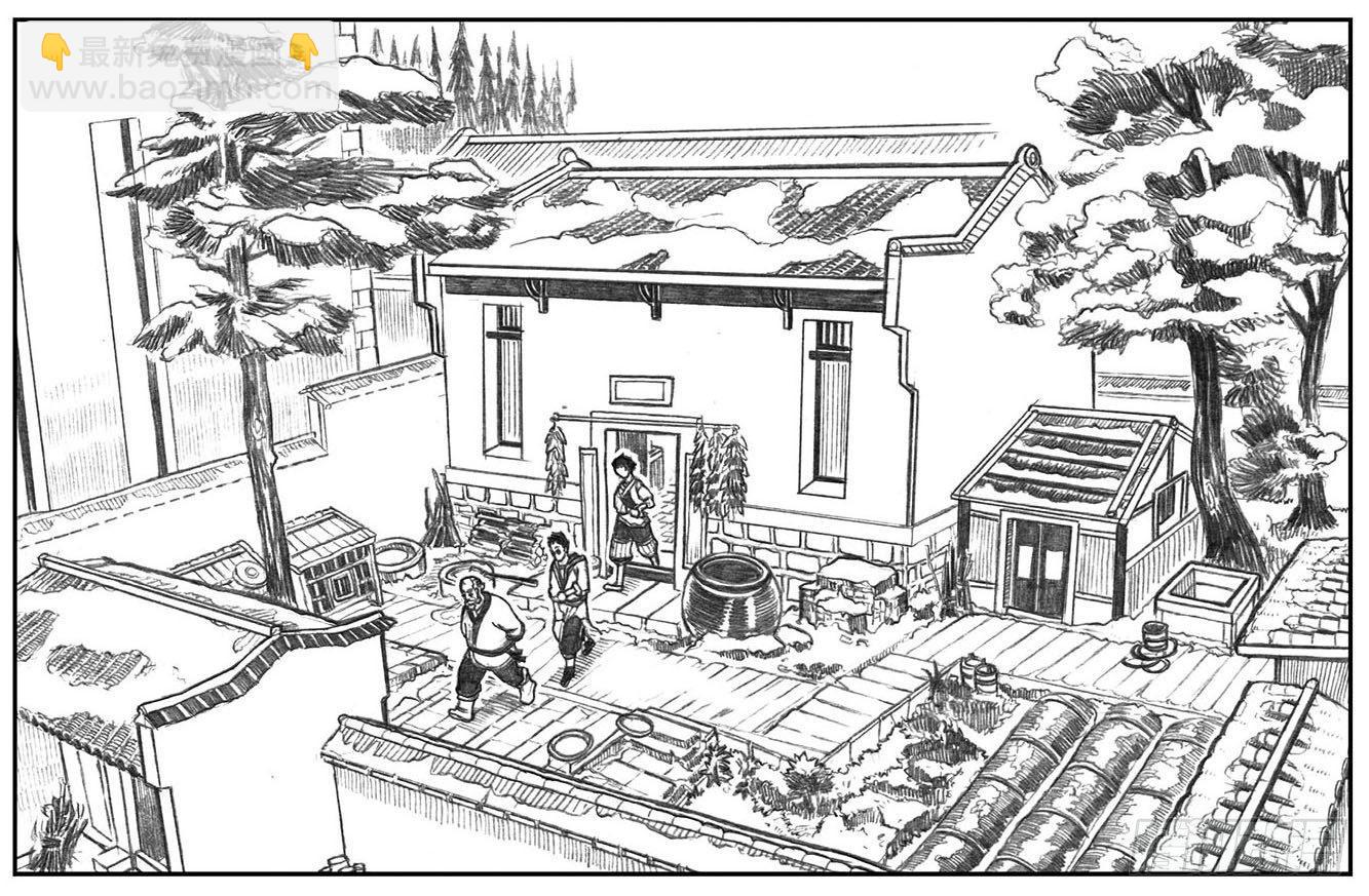 09_光头和山猫姐弟(1/2)-第9话