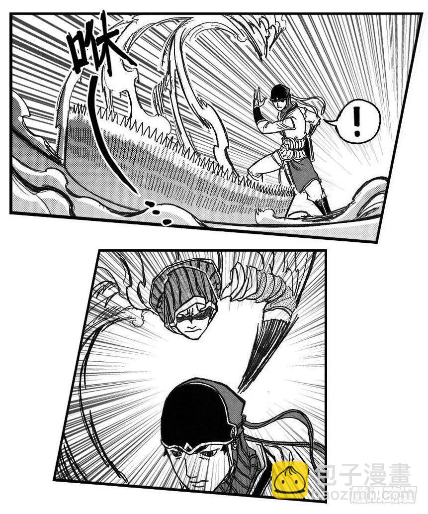 81风起云涌-第83话