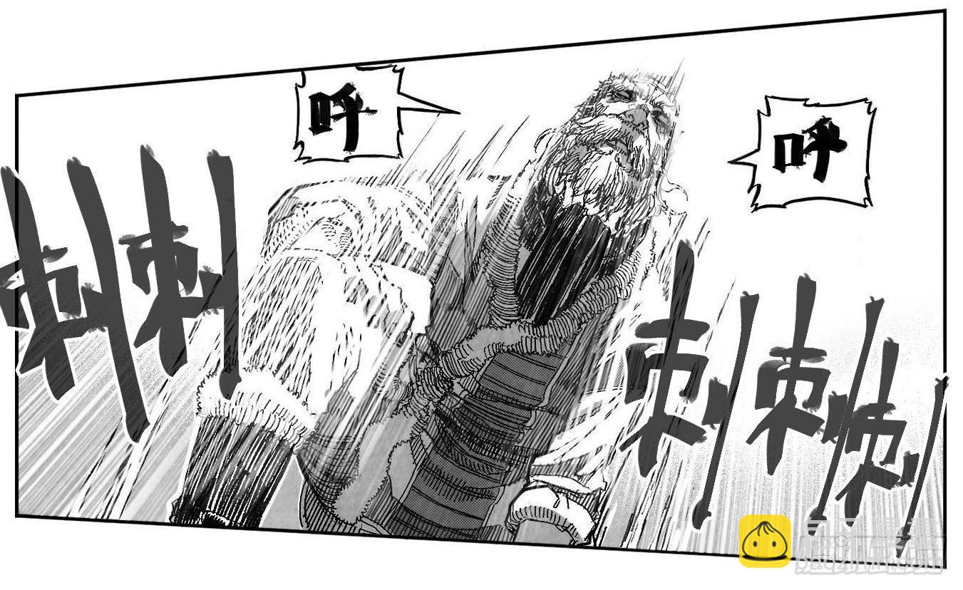 83神宝降临-第85话