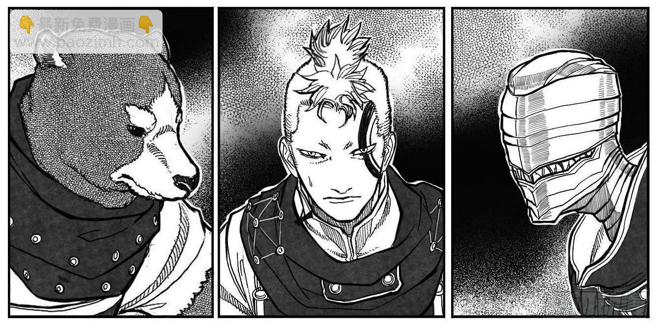 87芒田VS白云_上-第89话