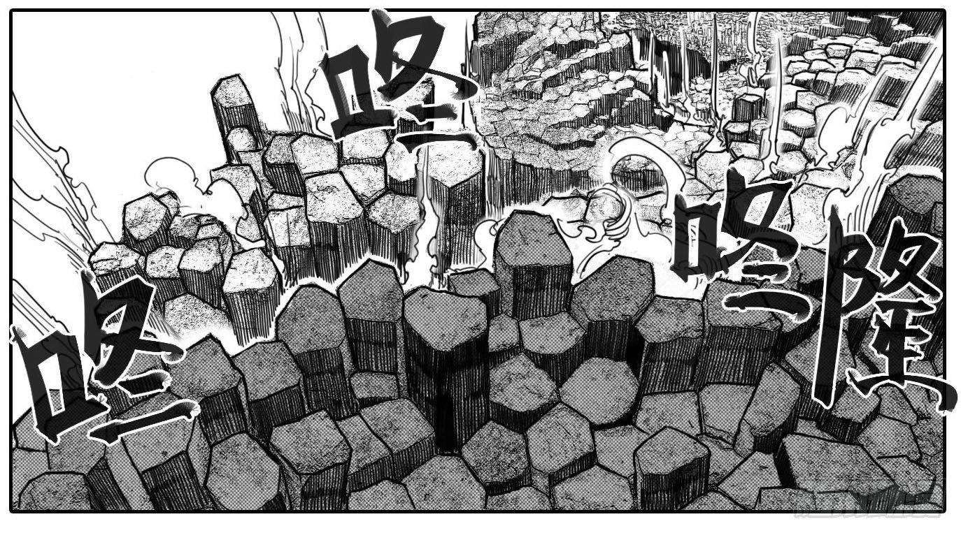 87芒田VS白云_上-第89话