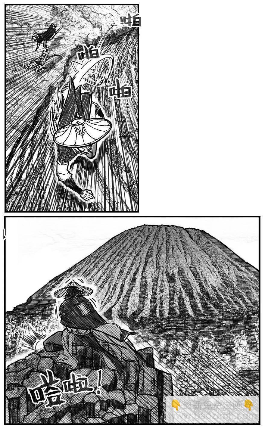 88芒安VS一张雷_上-第91话