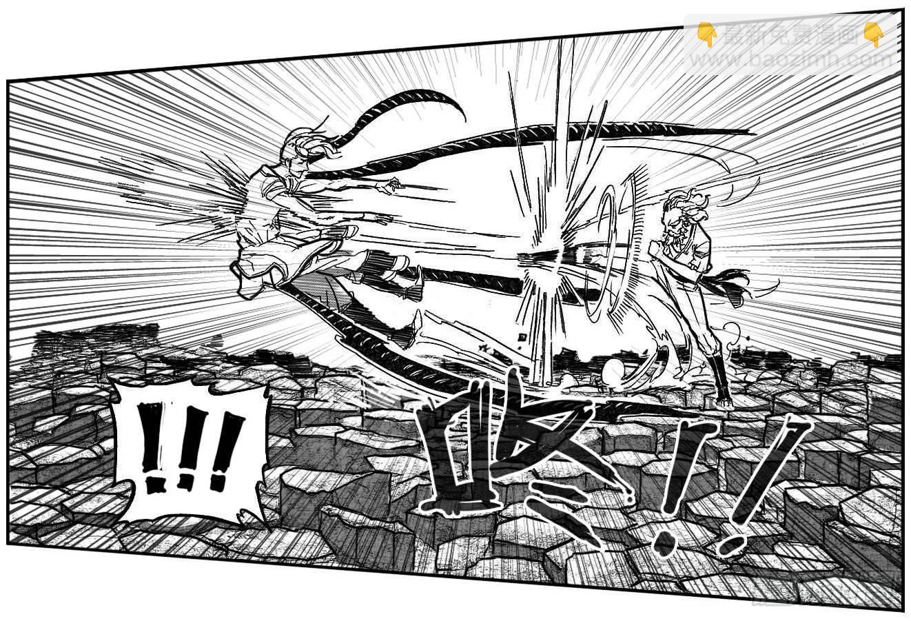 88芒安VS一张雷_上-第91话