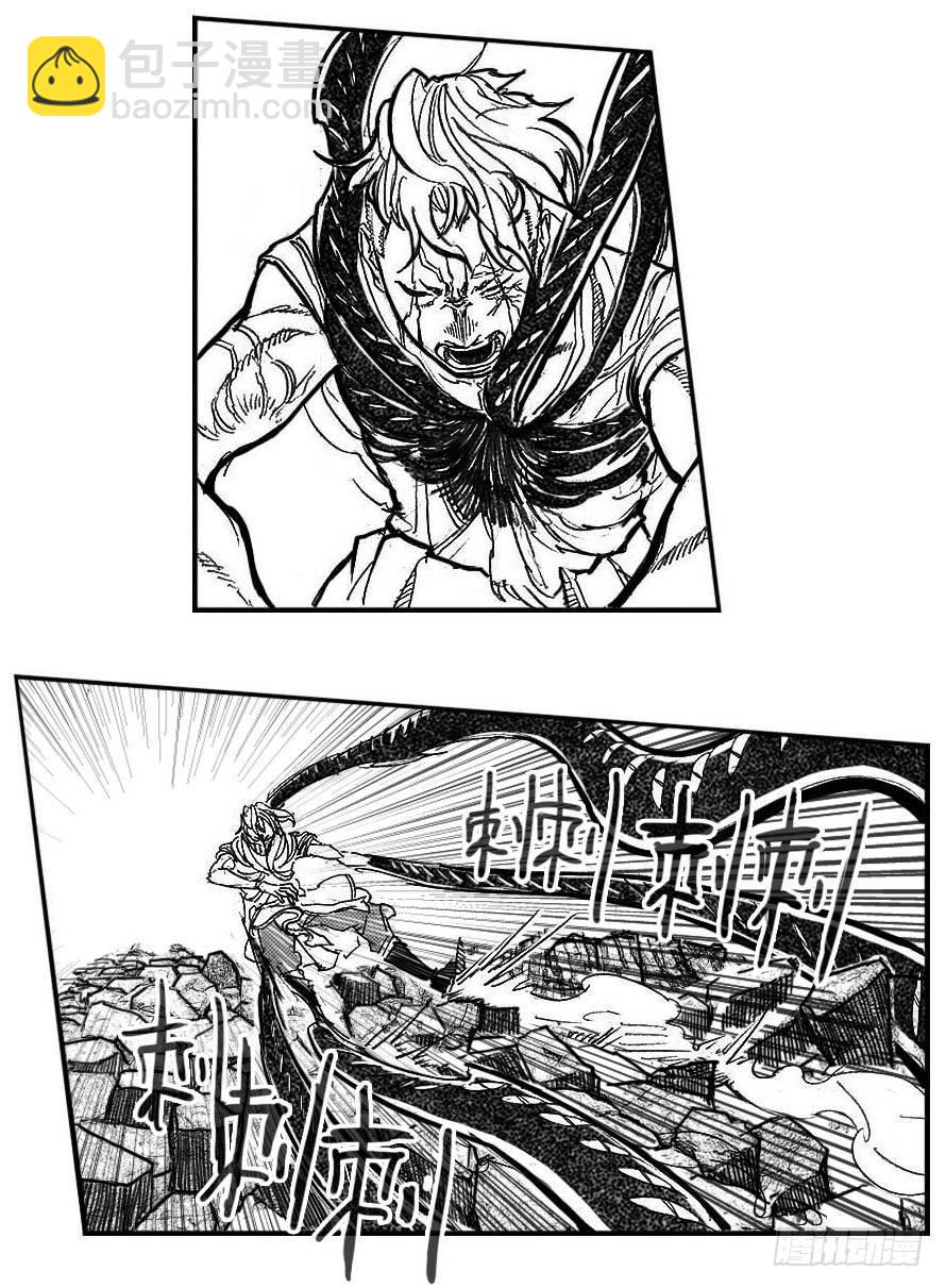 88芒安VS一张雷_上-第91话