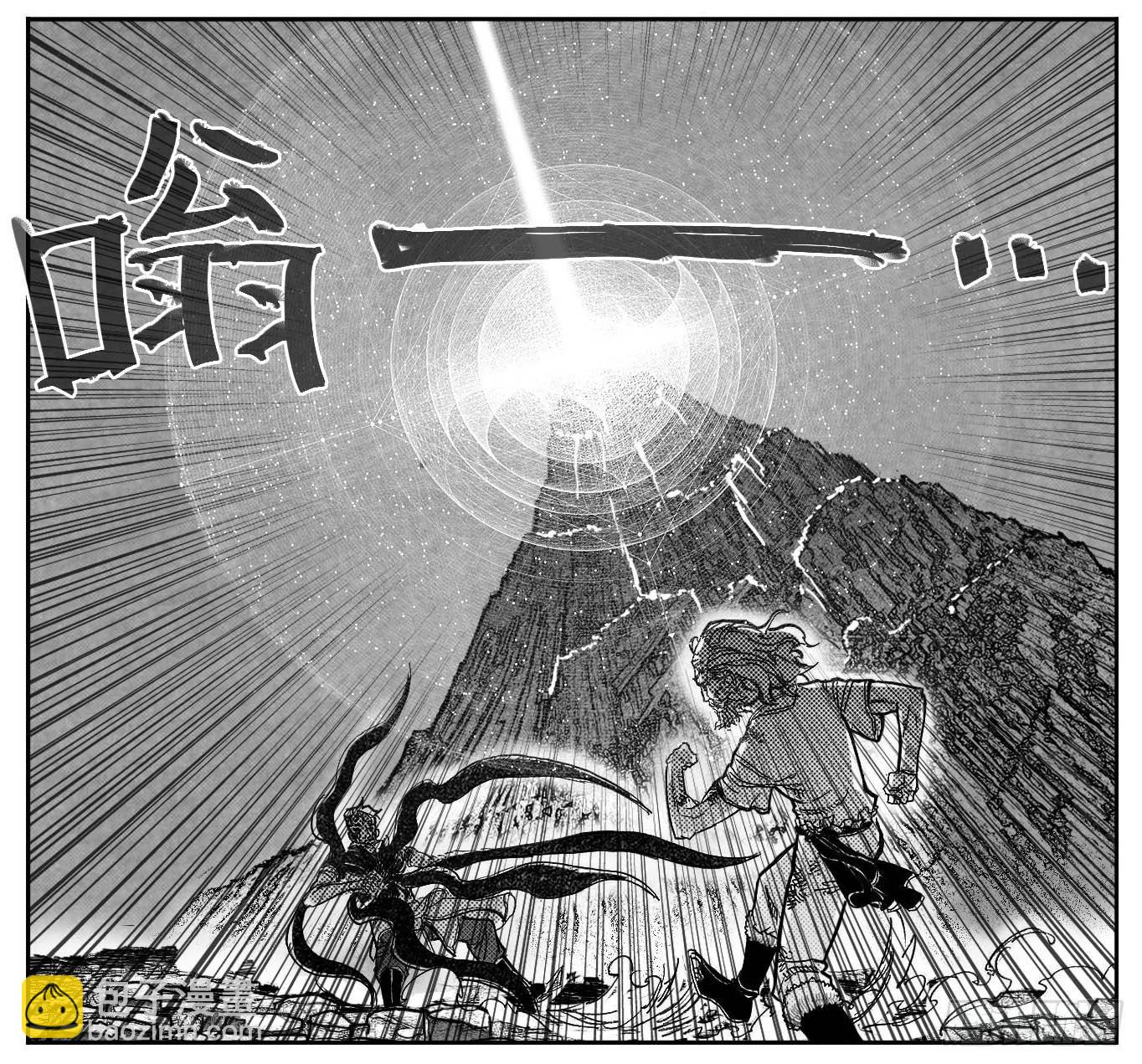 88芒安VS一张雷_上-第91话