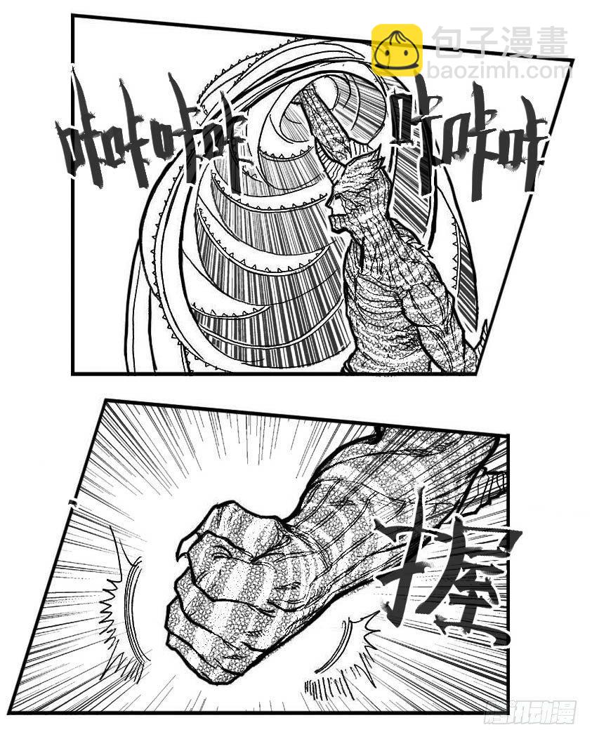 89铁铳_上-第93话