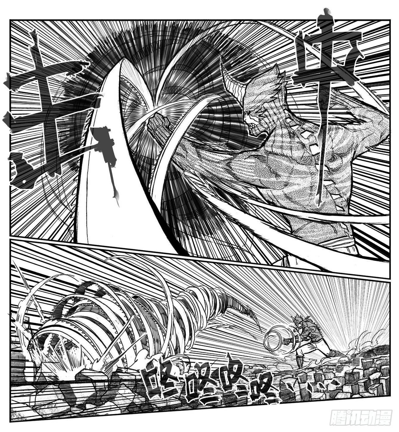 89铁铳_上-第93话