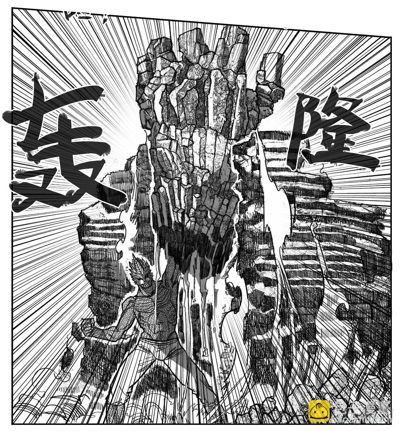 89铁铳_上-第93话