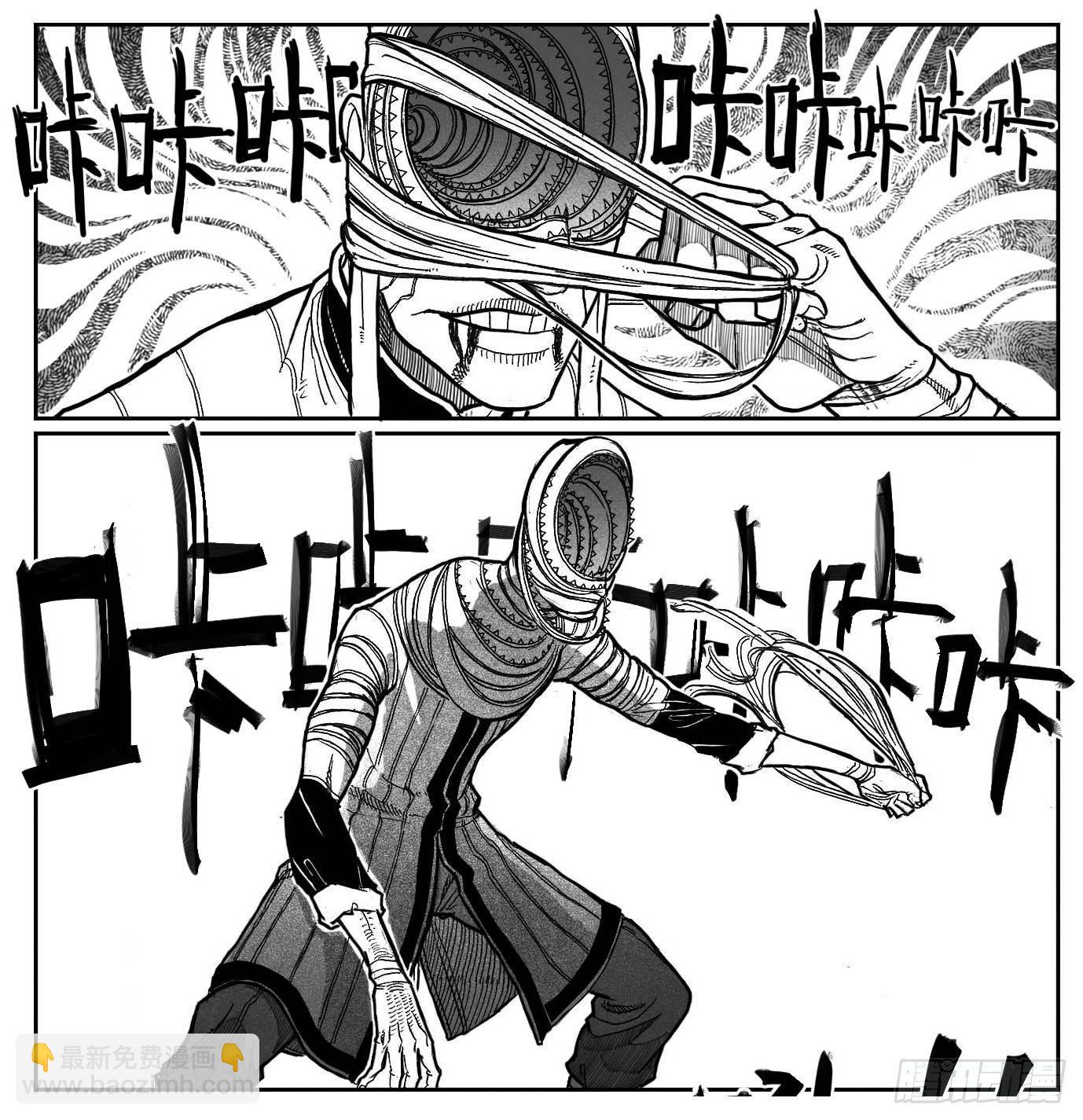 89铁铳_上-第93话