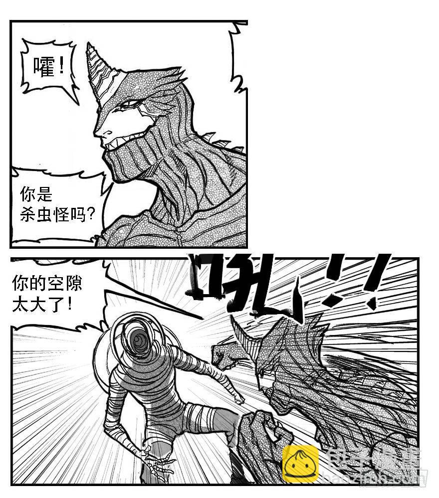 89铁铳_上-第93话