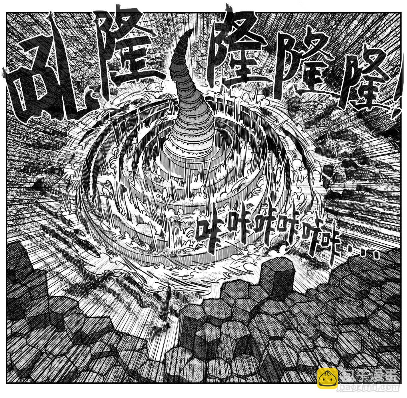 89铁铳_上-第93话