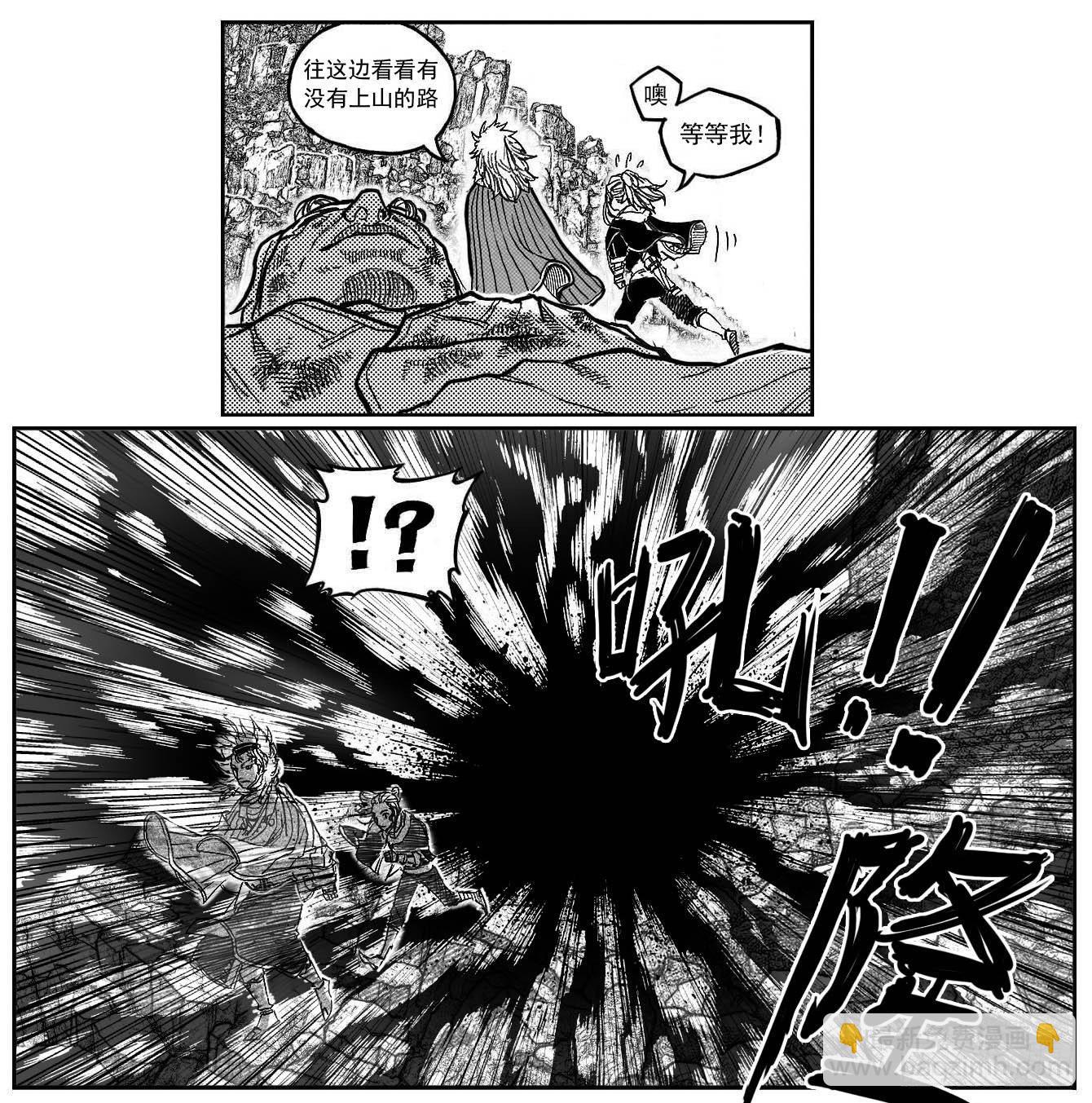 92绞轮_上-第99话