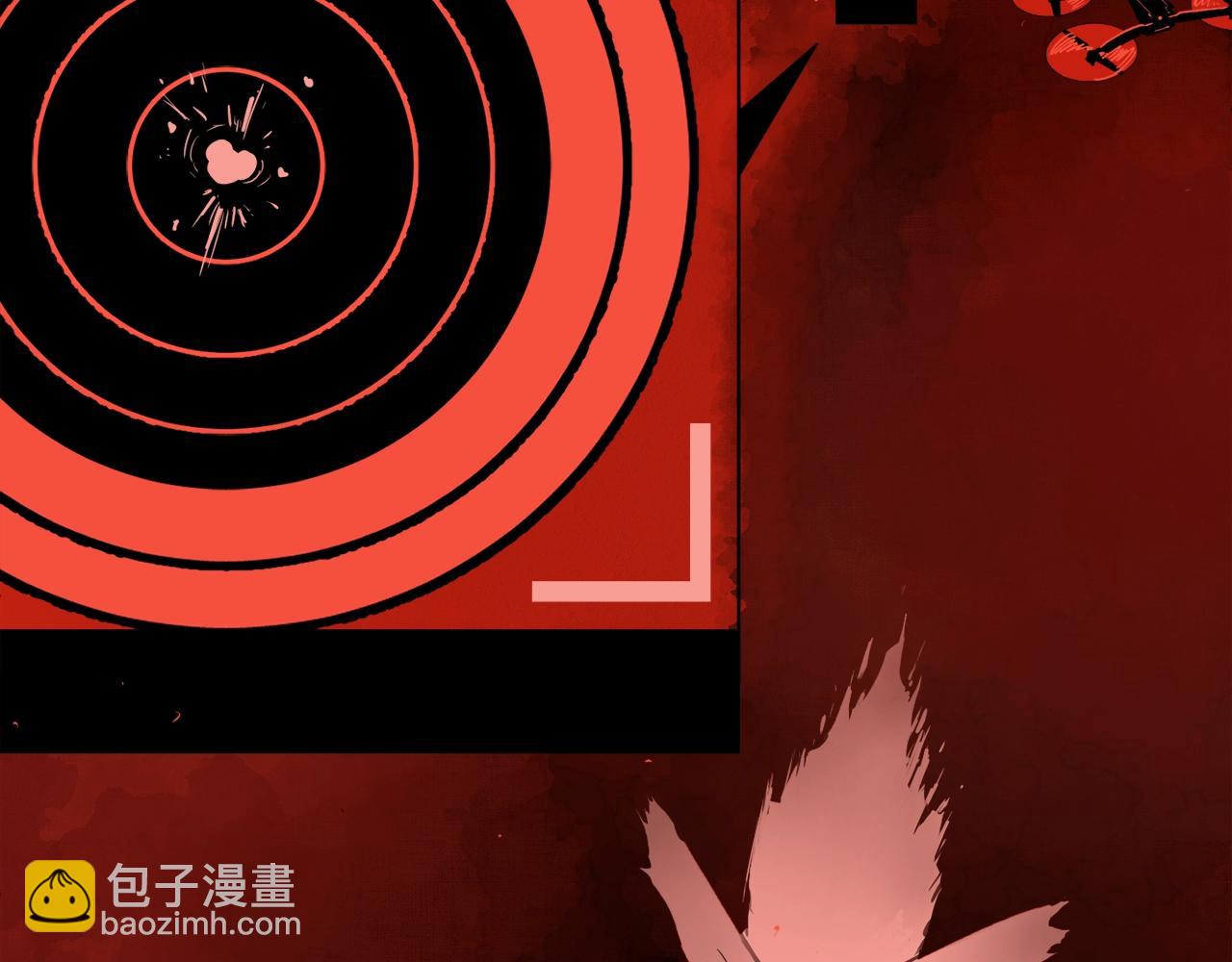 第0话 直播世界(1/4)-第1话