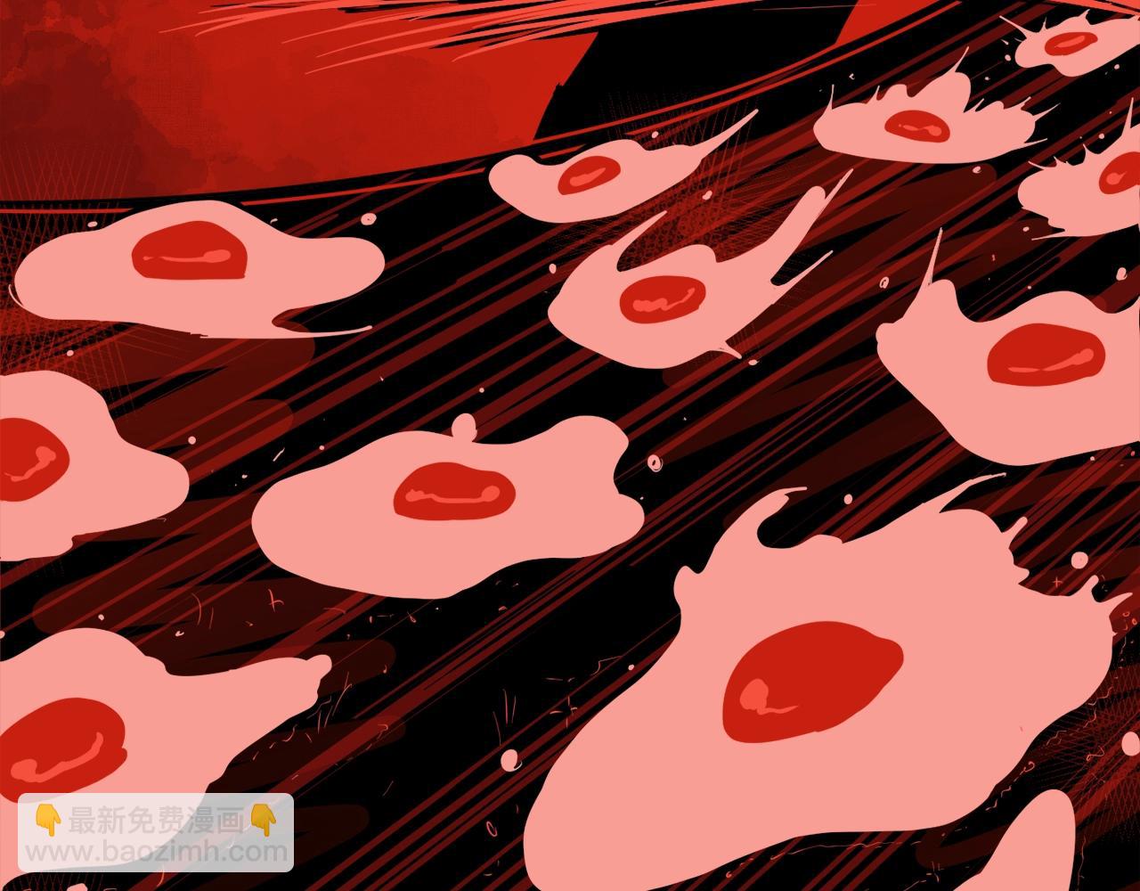 第0话 直播世界(1/4)-第1话