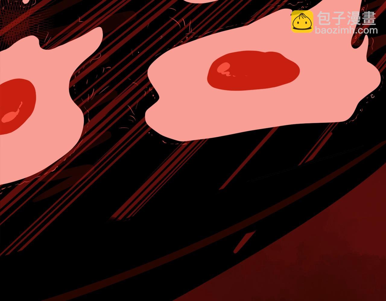 第0话 直播世界(1/4)-第1话