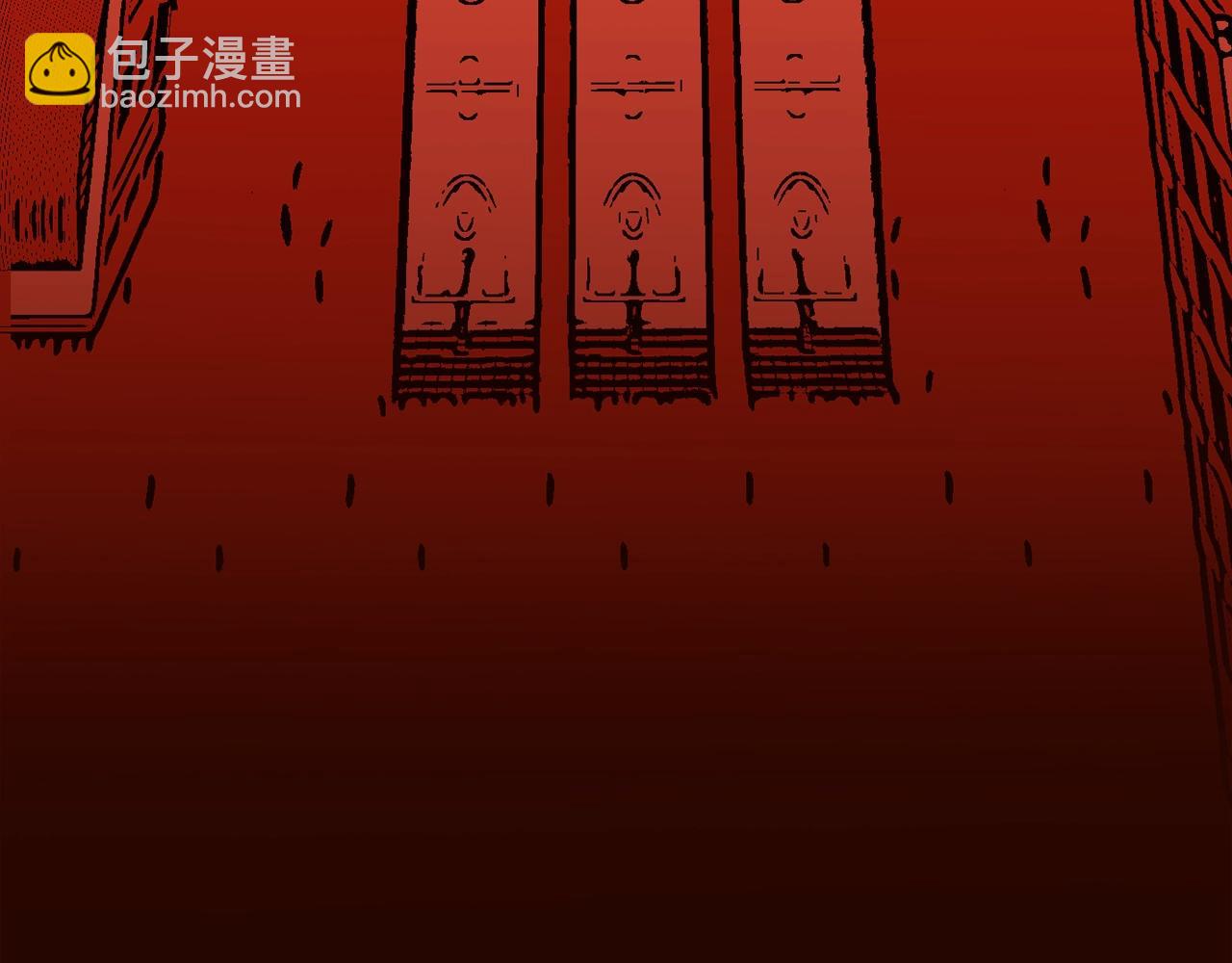 第0话 直播世界(1/4)-第1话