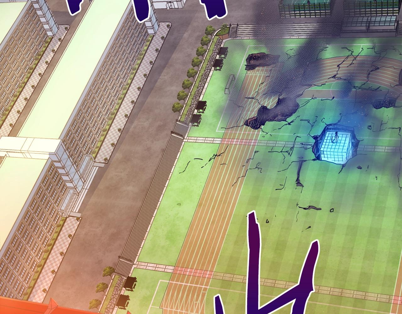 第0话 直播世界(1/4)-第1话