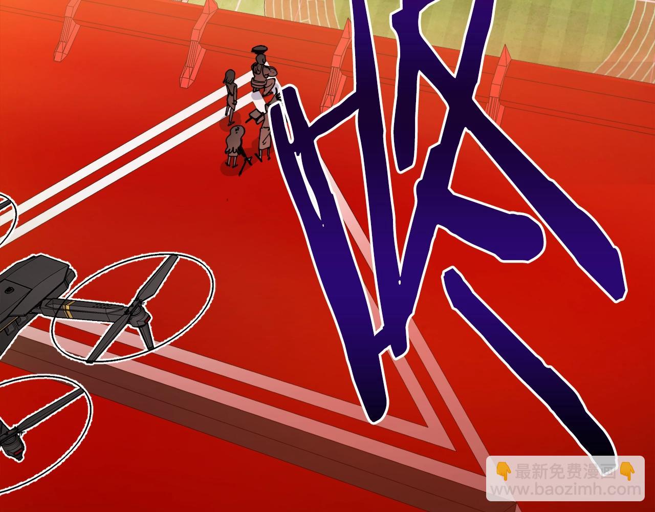 第0话 直播世界(1/4)-第1话