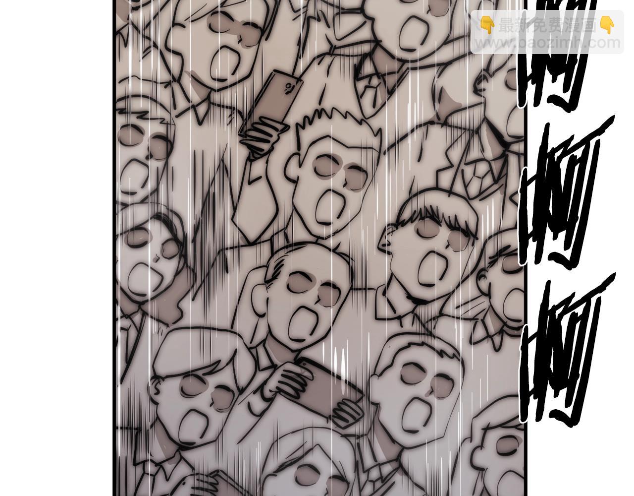 第0话 直播世界(1/4)-第1话